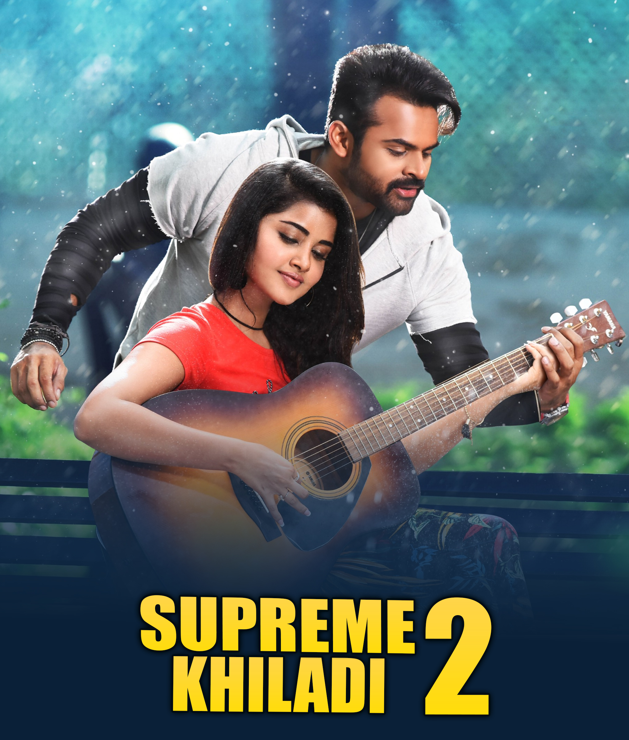 Supreme Khiladi 2