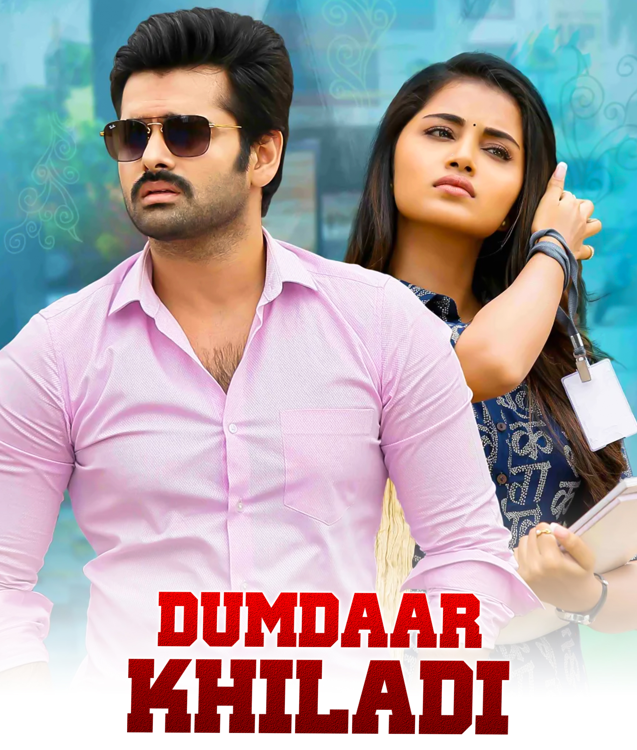Dumdaar Khiladi